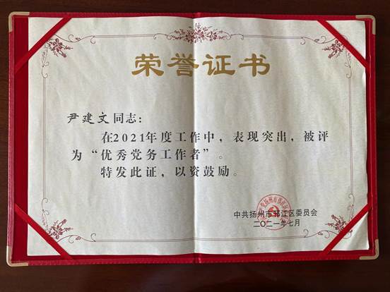 283be55b-6e21-4ae3-a630-31663ddf9793.jpg