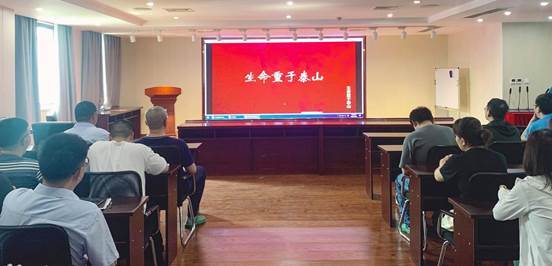 國藥威克 2.jpg