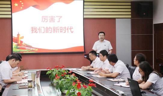 edf05471-5b4a-422e-9c38-874ee63b8919.jpg