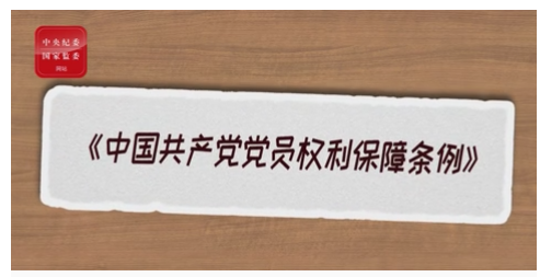 e8cacf6f-c684-45b4-b2c5-44dd0f3ff994.png