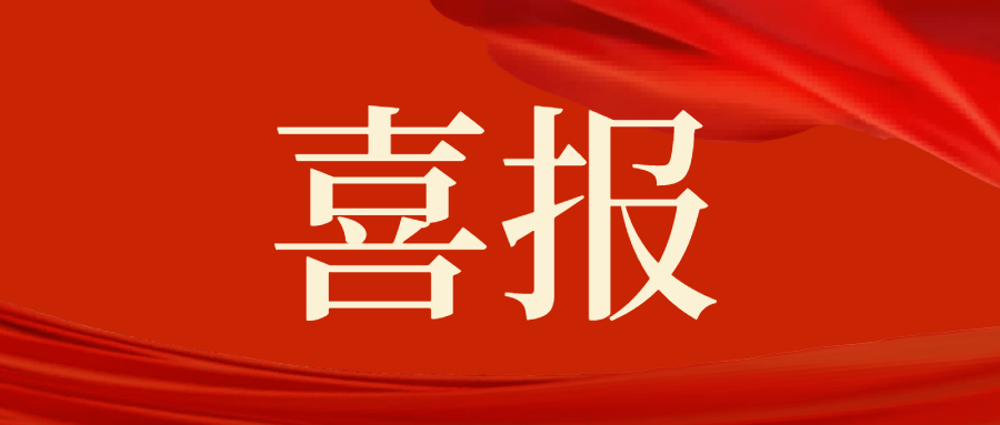 9e8d43d3-70d1-40fb-84a8-0eb94fd9425c.png