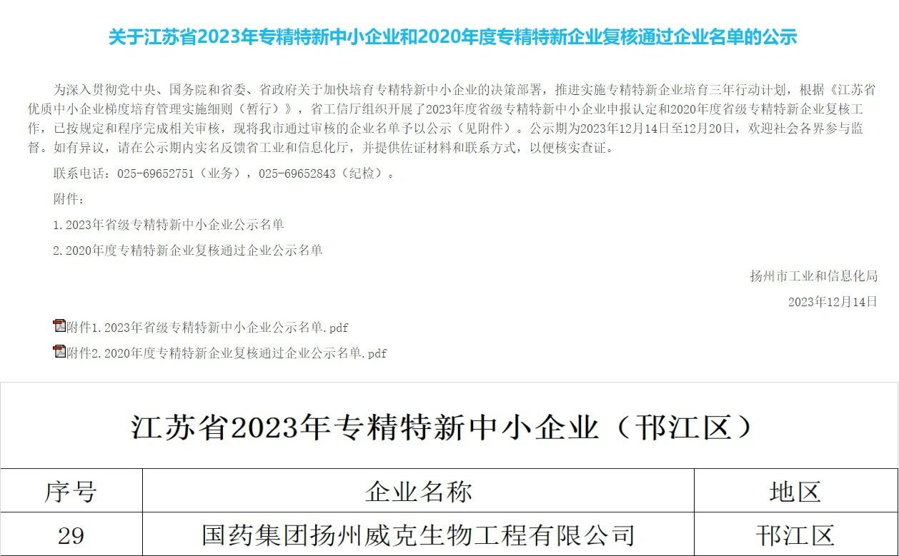84f6a9ed-0f92-4fe2-9eea-1c906bcb1c18.jpg