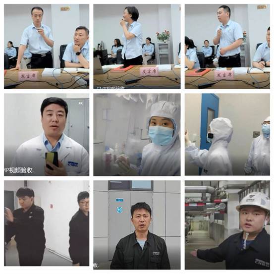 國藥威克 4.jpg