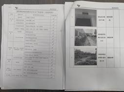 cce45263-0d2a-4edd-817f-08703a8eb005.jpg
